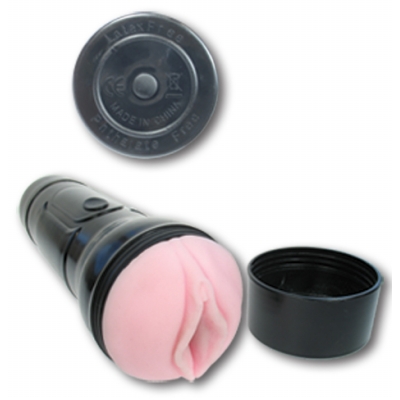 Just 4 U Microskin Vibrating Vagina Fleshlamp 1