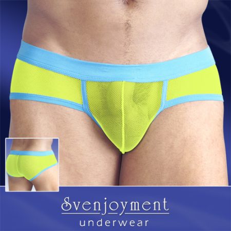 Svenjoyment Bright Yellow Pants