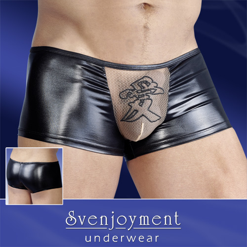 Svenjoyment Wetlook Sign Pants